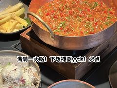 -Ameigo梅果·云贵川bistro(长宁来福士店)