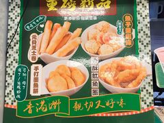 菜单-孖记茶档·热腾茶餐(乐峰店)