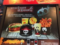 -汉堡王(北京通州领展店)