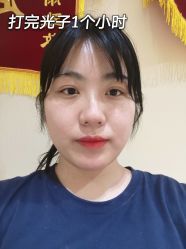 -天津伊美尔医疗整形美容专科医院