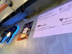 -济州爱肉堂(总店)