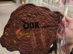 -OUR Bakery(SKP-S店)