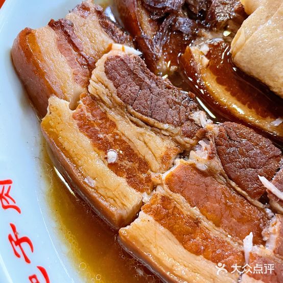 中华名吃凤岐把子肉(鸿运路店)