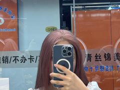 -萨莉亚意式餐厅(深南茂业店)