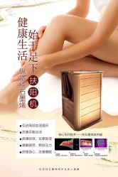 -天姿美容·美体科技SPA·艾姿美店