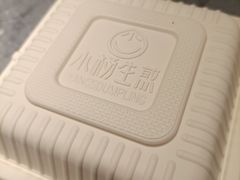 -小杨生煎(周浦万达店)