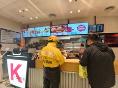 -肯德基(星河店)
