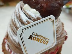 -KOMUGI 小麦家(新地假日广场店)