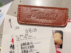-吉旺港式餐厅(南方商城店)