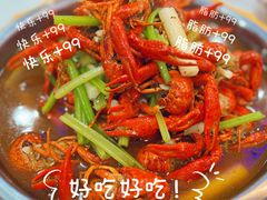-龙虾奇迹(大华三路店)