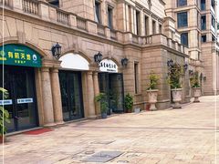 -富贵面包公司(运河店)