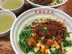 -手擀菠菜面(西康路店)