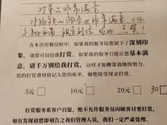 -咸亨酒店•非遗绍兴菜•中华老字号(堂吃餐厅)
