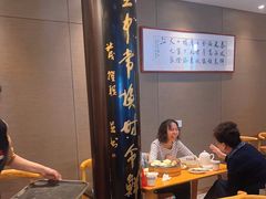 -留芳·文旅古月楼(老街店)