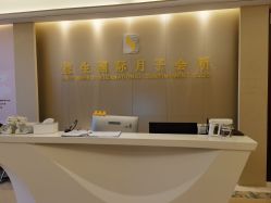 -宝生月子中心(民治店)