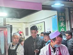 -哈海英麻辣烫(中华西路步行街店)
