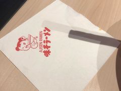 -味千拉面(常州关河东路分店)