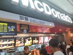 -麦当劳(合肥之心城店)