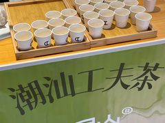 -深圳来福士广场