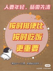 -唤颜美容·养生按摩SPA