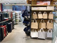 -MUJI无印良品(金狮广场店)