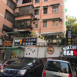 -匿名者纹身学院派·刺青