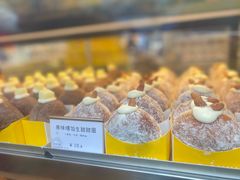 -85度C(生甜甜圈研究工坊·上海局门店)