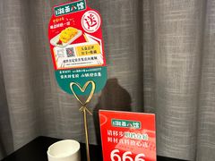 -湘西小馆(滨河路店)