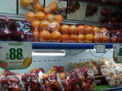 -鲜丰水果(仙霞路店)