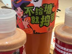 -避风塘(南汇店)