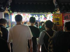 -中建幸福空间