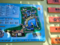 -郑州方特水上乐园