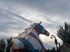 -中国马镇舞马世界主题乐园