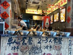 -嘉州鲜知味钵钵鸡(奎星楼店)