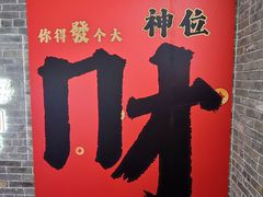 -碗中海·蒸汽海鲜·桑拿鸡(岭南天地店)