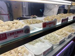 -熊大爷现包饺子(和平里店)