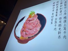 -YAMAKAWA(龙湖胥江天街店)