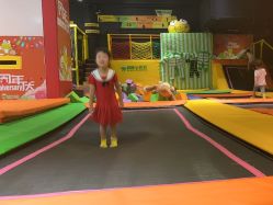 -蹦蹦跳跳(新奥购物中心店)