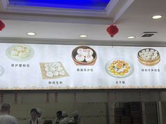 -草庐酒家