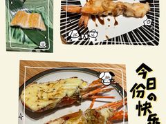 -京旬海鲜放题·铁板烧自助餐厅
