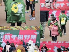 -中国天府农业博览园