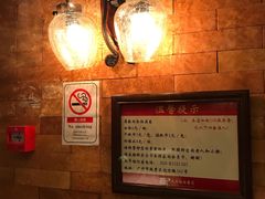 -太平馆西餐厅(北京路店)