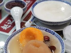 -赵记传承·中国甜品(福州总店)