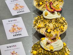 -牧童禧肉社·韩国炭火烤肉店(中粮祥云小镇店)