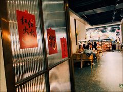 -BE BRIGHT KITCHEN(正佳广场店)