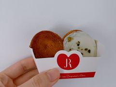 -LE JARDIN de Joel Robuchon(新世界大丸百货店)