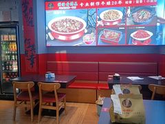 -美蛙四季(六里桥店)