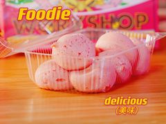 -東更道点心行(文化东路店)