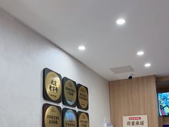 -庆丰包子铺(西单店)