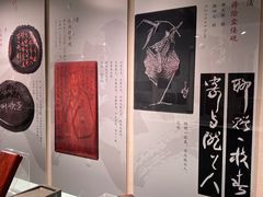 -天一阁博物院